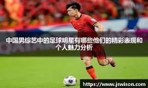 赛更是一