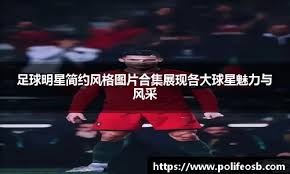 为什么职业选手在牌桌上话很少？解析“信息保护”的重要性。（职业牌手为何在牌桌上少言：信息保护的关键意义）