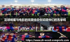 字母：没能连续两年去拉维加斯很难受，不知上次7连败是啥时候