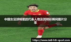误区